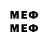 COCAIN 99% sergdm md
