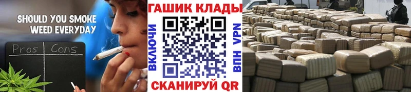 наркотики  Краснослободск  ГАШ hashish 