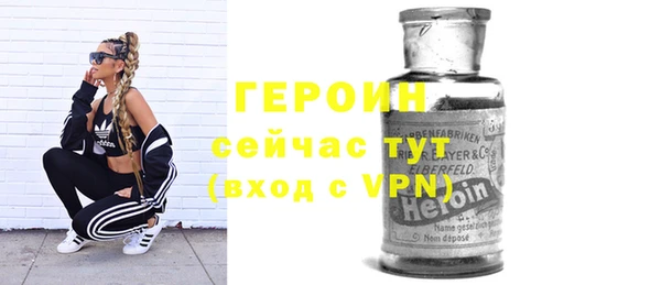 сатива Россошь