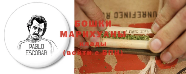 прущая мука Вязники