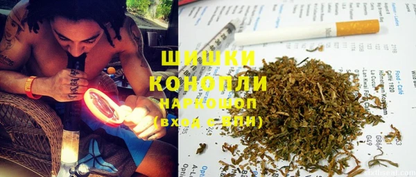 MDMA Вязьма