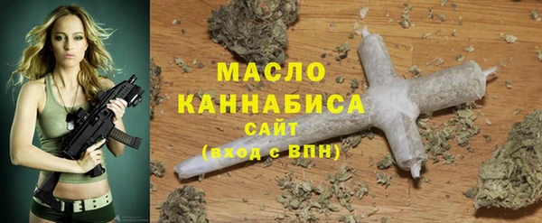 прущая мука Вязники