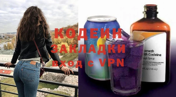 винт Приозерск