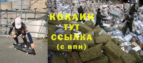 прущая мука Вязники