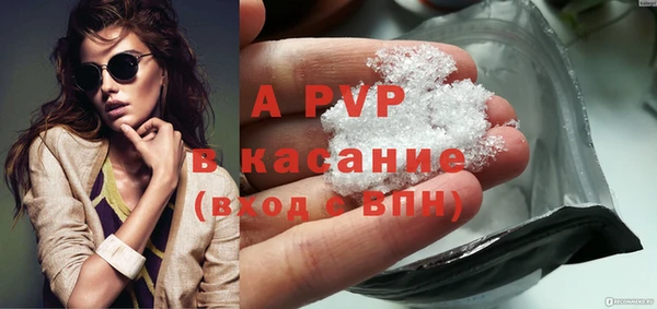 MDMA Вязьма