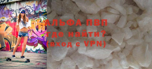 марки lsd Переславль-Залесский