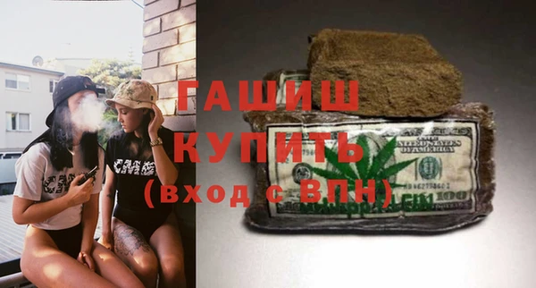 прущая мука Вязники