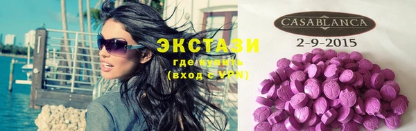 прущая мука Вязники