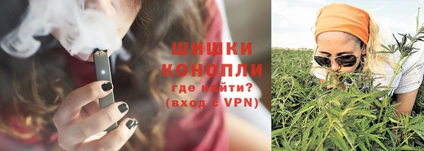прущая мука Вязники