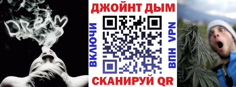 блэк спрут ONION  купить закладку  Краснослободск  Каннабис ГИДРОПОН 